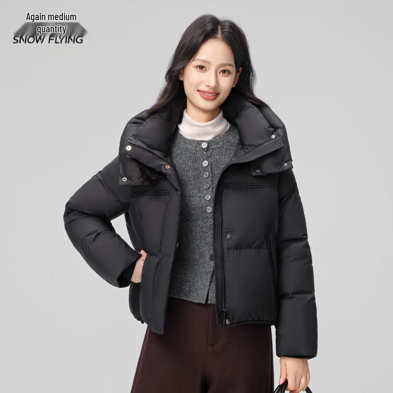 SNOWFLYING Women's Classic Duck Down Jacket