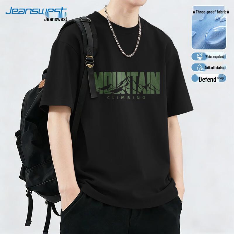 Мужская футболка с принтом Jeanswest, устойчивая к пятнам, свободного кроя L