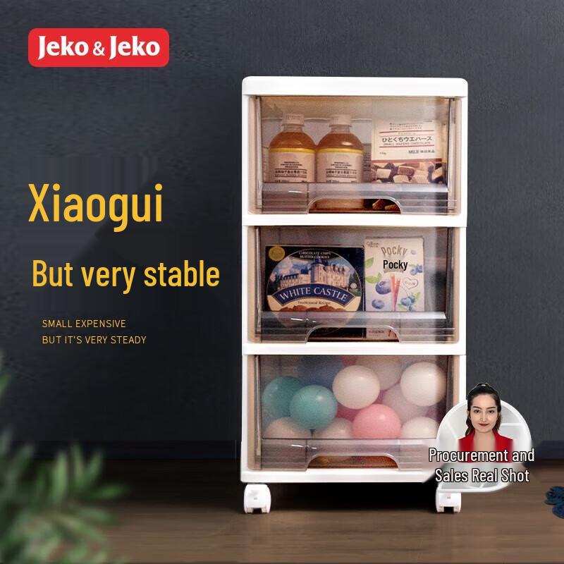 JEKO&JEKO Multi-Layer Drawer Storage Cabinet