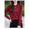 Women's Autumn Winter New Chinese Style Sweater Loose Long Sleeve Button Decor Casual Knitted Base Layer Top