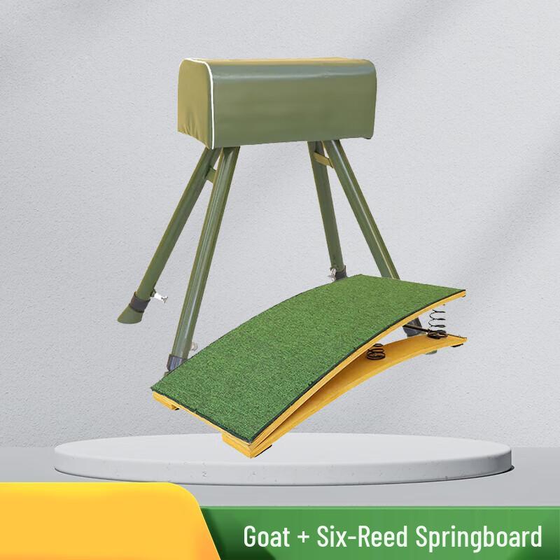 Hengtao Gymnastics & Athletics Training Equipment Outdoor