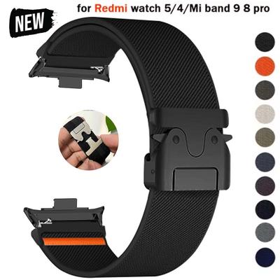 Nylon Loop Strap for Redmi Watch 5/4 Metal Buckle Band for XIAOMI Mi Band 9/8Pro Adjustable Sport Replacement Correa Bracelet