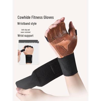 Fitness & Bodybuilding – Fitness-Handschuhe