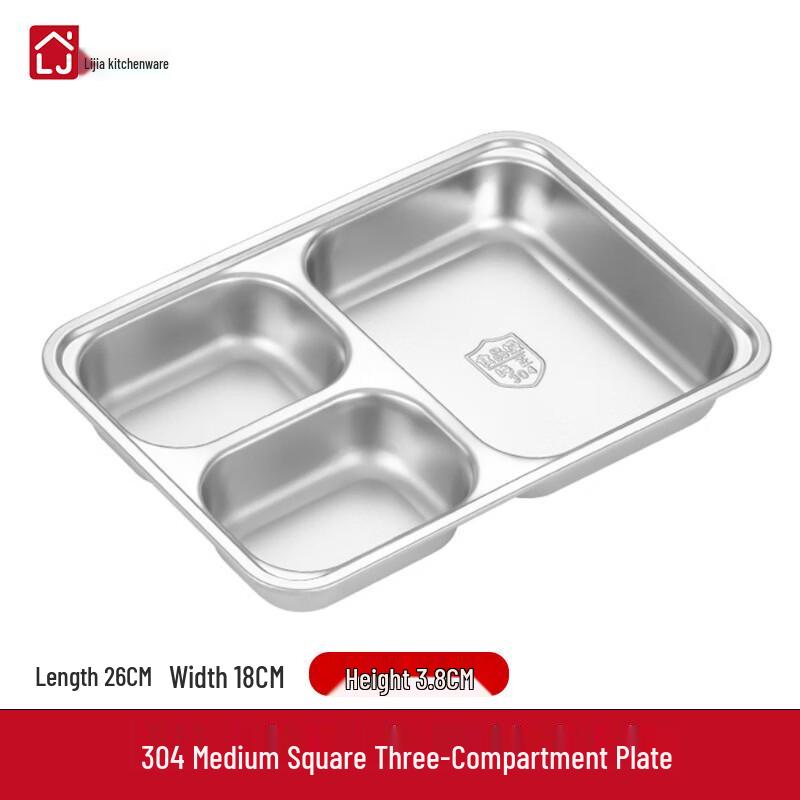 Lijia 304 Stainless Steel Divided Food Tray Set