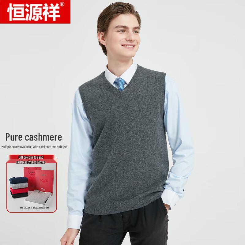 Hengyuanxiang Men's Pure Cashmere Sleeveless Sweater