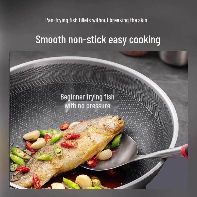 SUPOR 304 Stainless Steel Honeycomb Wok