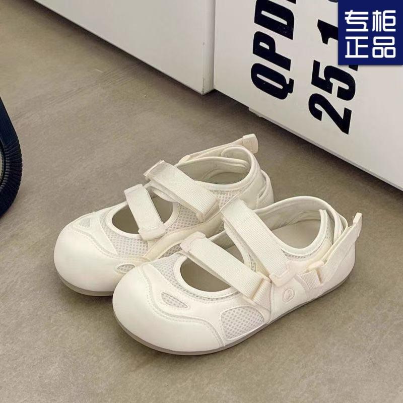 

Уродливые милые полые немецкие тренировочные туфли женские 2025 новые удобные и дышащие с неглубоким вырезом на липучке с юбкой балетные туфли Форрест Гамп 35