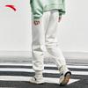 Anta Training Series Solid Color Loose Breathable Cuffed Knitted Sports Pants Women Bottoms Vanilla-White 962547313-3