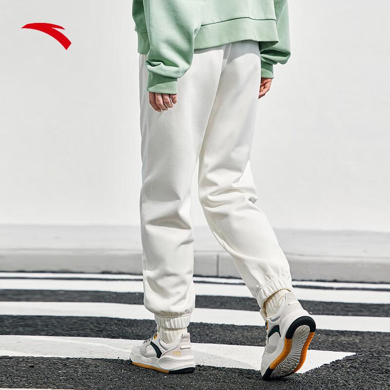 Anta Training Series Solid Color Loose Breathable Cuffed Knitted Sports Pants Women Bottoms Vanilla-White 962547313-3