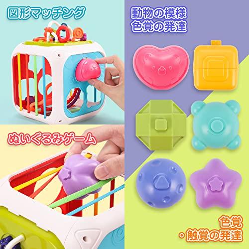 Qizebaby Shape Matching Rice Cake Toy for Babies and Toddlers, Educational Toy for Baby, Early Education, Stacking Game, Montessori Toy, Shape Recogni