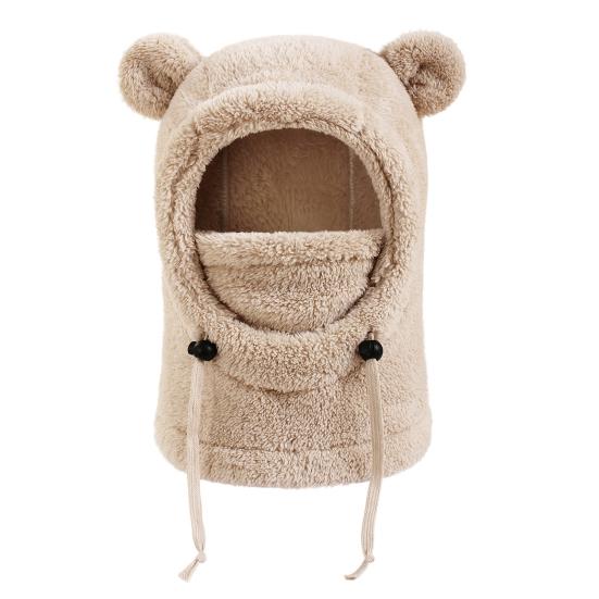 Children Hat with Adjustable Face Guard Full Coverage Ski Hat Cartoon Bear Ear Design Cold Weather Face Guard Scarf Hat