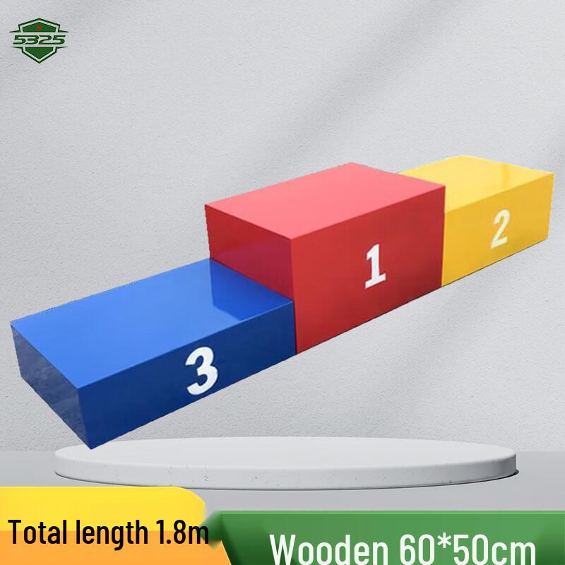 

Track & Field Competition Podium