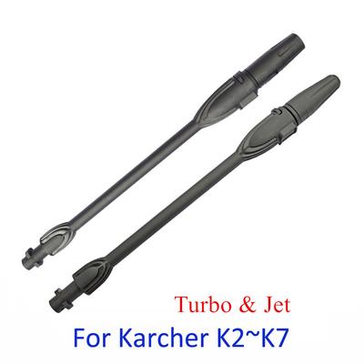 Lanza de Chorro Ajustable+Lanza Turbo Rotatoria Para Hidrolimpiadora Karcher K2-K7