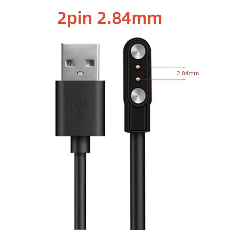 Universal Magnetic Charging Cable USB Dock Charger Power Line For Smart Watch Wristband Earphone Toothbrush Juicer Beauty Device