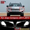 Compatible with 2011-2014 Jeep Compass or Old Model Cherokee: Transparent Headlight Cover