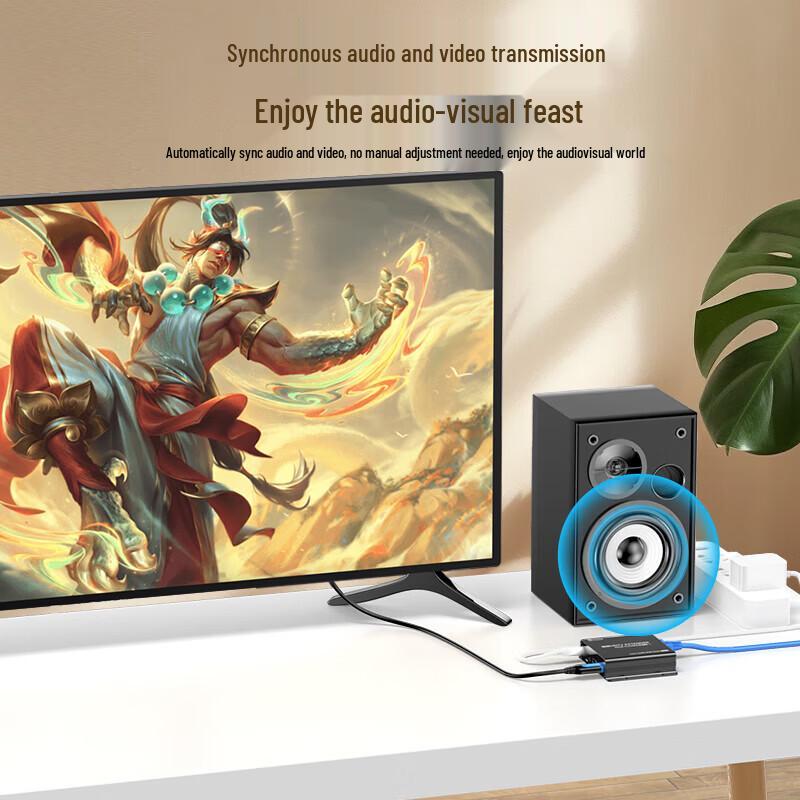 BIAZE HDMI Extender 300m (TX Transmitter)