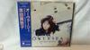 CD MINAKO HONDA - Over Sea CA321470 Eastworld 1987 Japan Japanese Pop/Rock Used