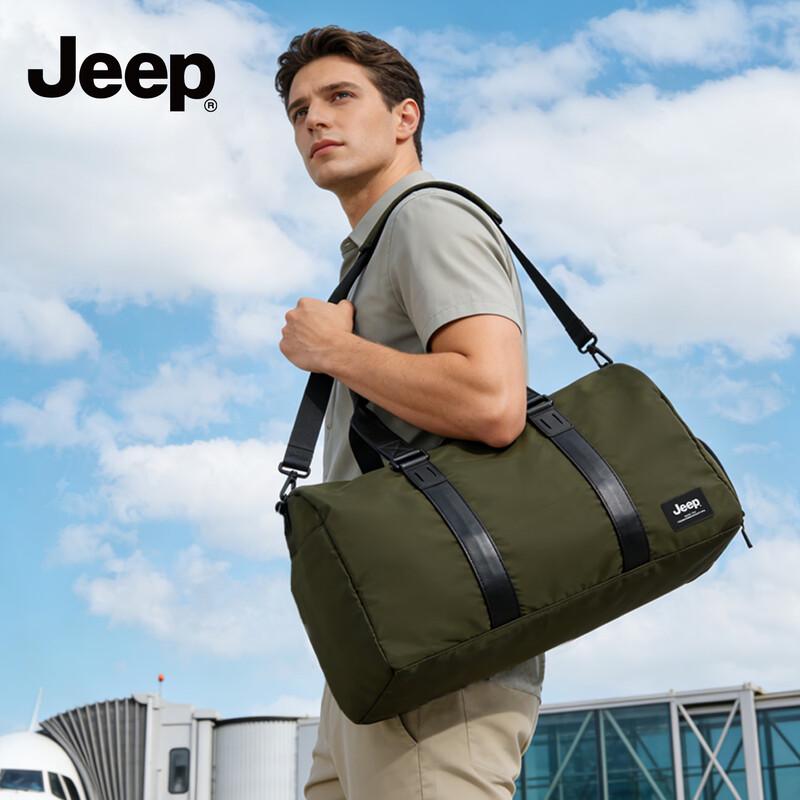

JEEP Large Capacity Oxford Crossbody Travel Bag