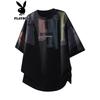 Men's Short Sleeve Loose Fit T-Shirt