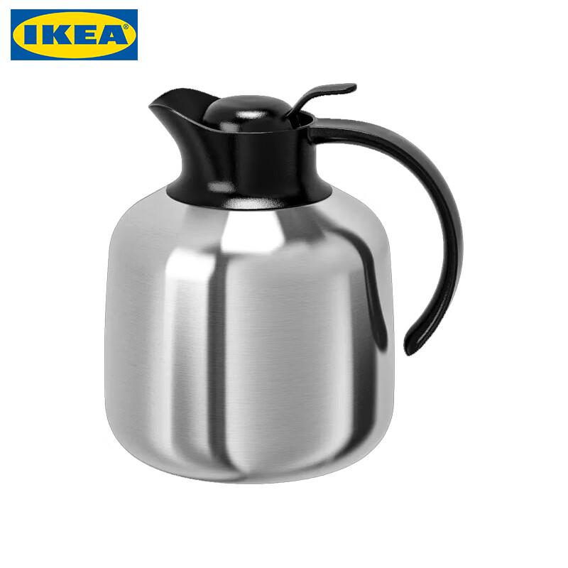 

IKEA SLUKA Вакуумная фляга из нержавеющей стали