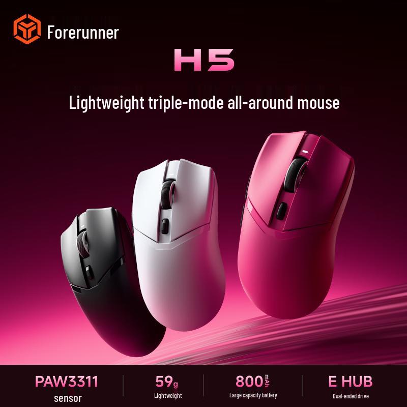EWEADN H5Pro Tri-Mode Wireless Gaming Mouse