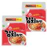 Ottogi Kimchi Ramen 120g – Spicy Korean Instant Noodles