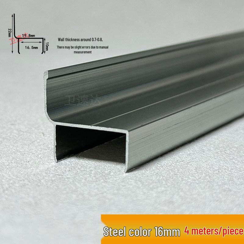 Aluminum Alloy Toilet Partition Door Edge Stop Strip Hardware - Thickened H-profile Card Slot