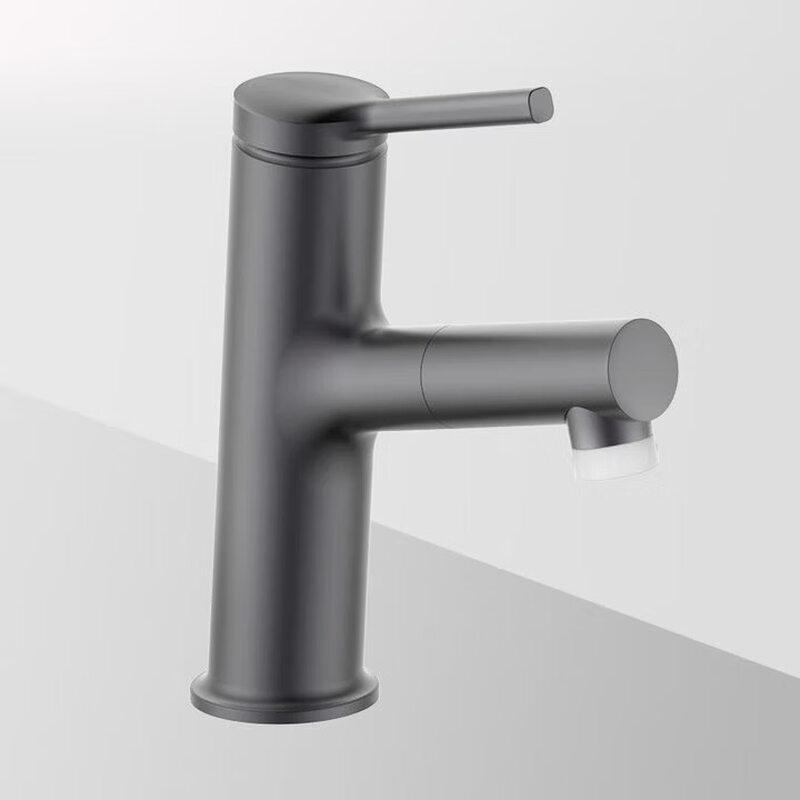 Huida Dual-Function Pull-Out Basin Faucet