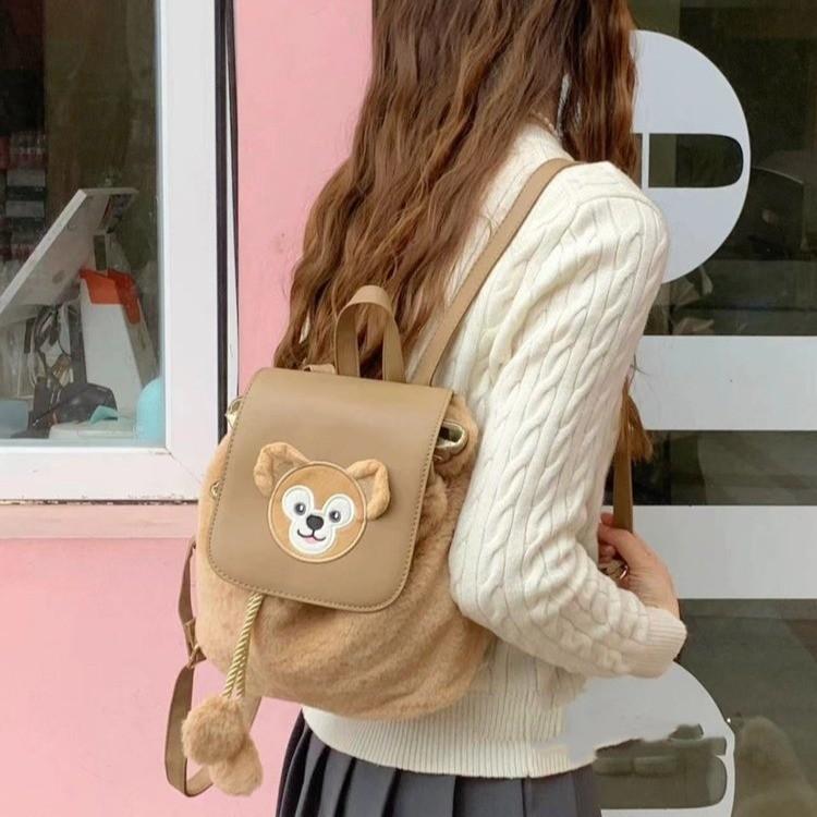 Bear Daffy Novelty Plush Backpack Girls Boys Comfortable Shoulder Straps