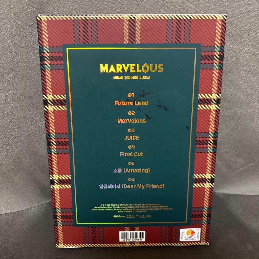 [USED] MIRAE MARVELOUS Autographed Album