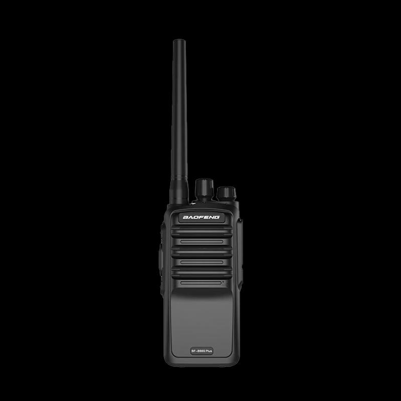

Baofeng BF-888S Plus Long-Range Walkie-Talkie (CN version)
