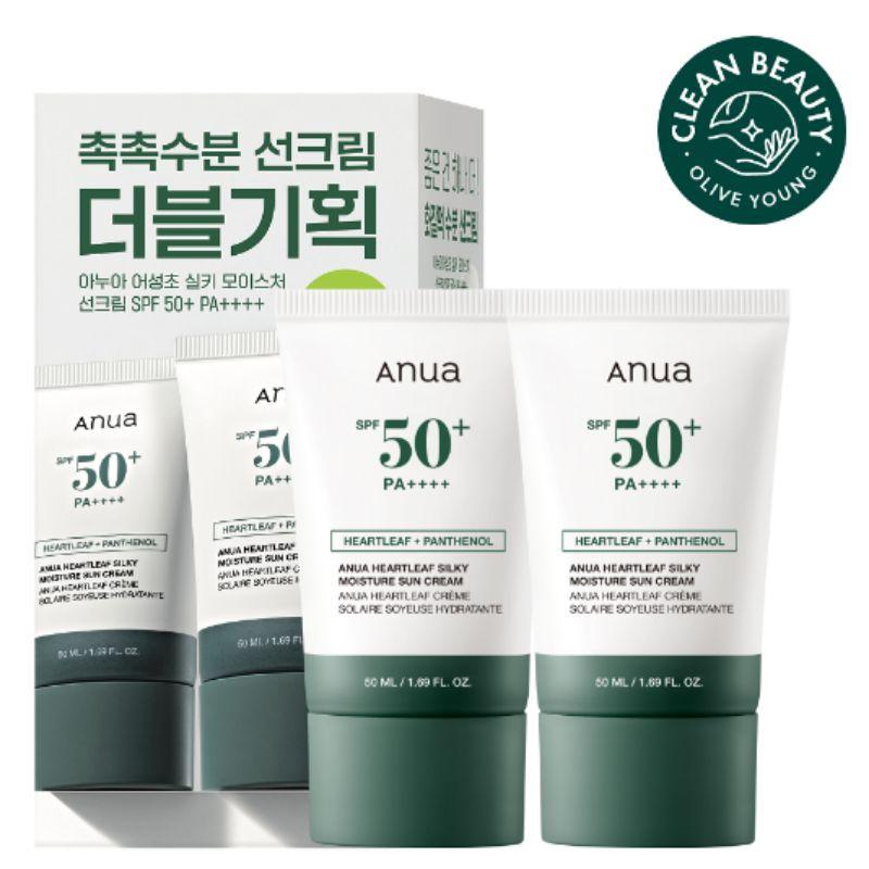 

Anua Heartleaf Silky Moisture Sunscreen SPF50+ PA++++ Hydrating Soothing Sun Cream Set 50ml + 50ml