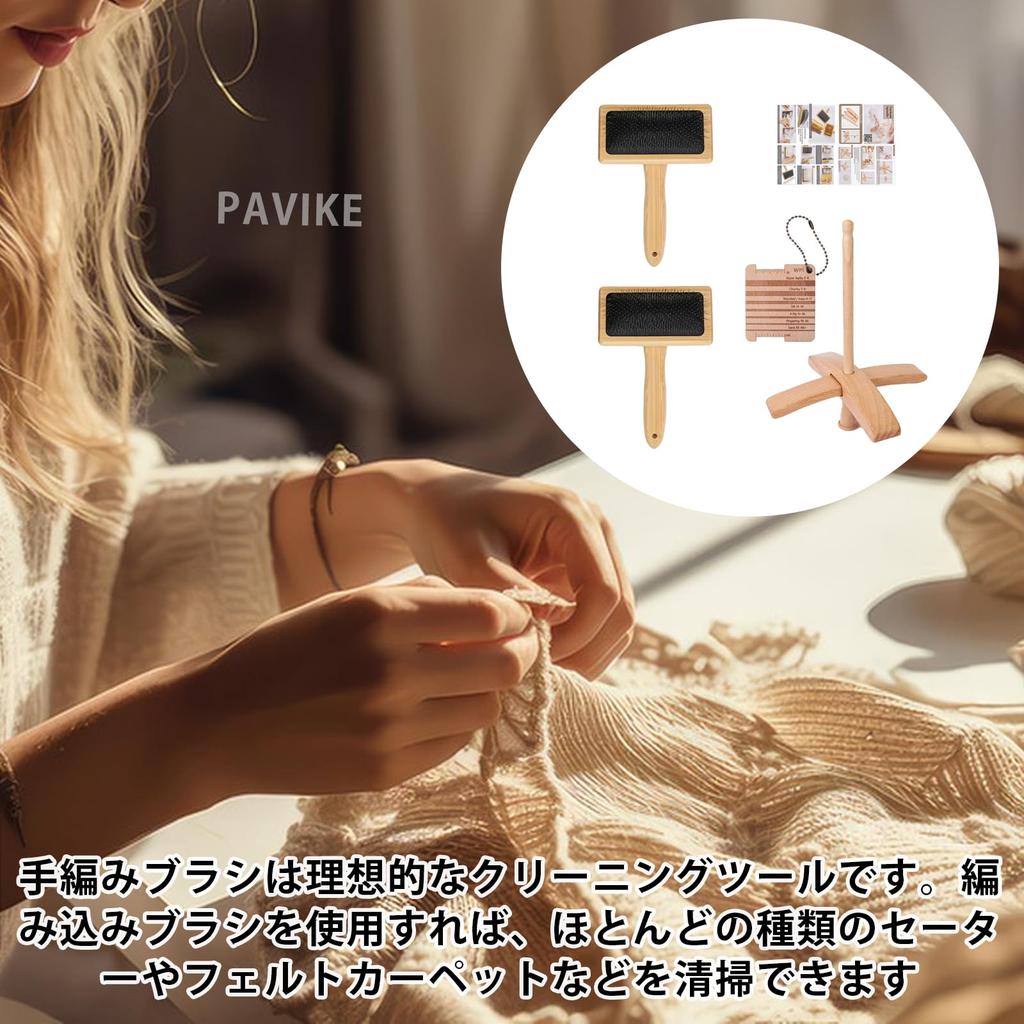 PAVIKE Knitting Tool Wooden Drop Hand Spinning Wool Hand Card for Craft Wool Needle Felting Knitting Yarn Gauge Wooden Crochet Supplies for Beginners