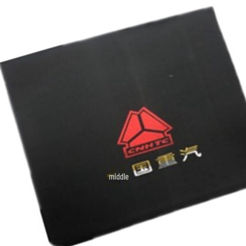Steyr Tanker Truck Mud Flap