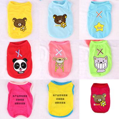 Hund Haustier Katze Teddy Pudel Chihuahua Bichon Kleine Kleidung Frühling Sommer Cartoon Tanktop