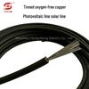 PV1-F 2.5/4/6mm Double Sheath DC Solar Cable Tinned Copper Single Core