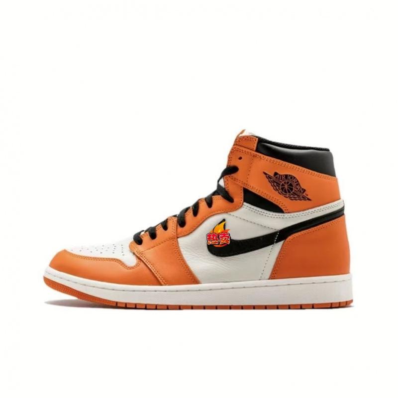 AJ Winter High-Top Unisex Basketball Shoes - Versatile, Comfortable, Casual, Trendy Skate and Sports Footwear.