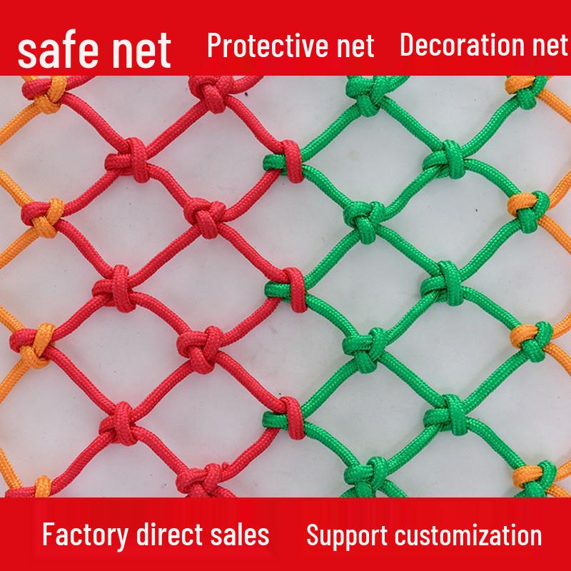 

Детская защитная сетка для лестницы, цветная нейлоновая сетка для защиты от падения, сетка для ограждения патио 4mm Thick, 10cm Grid, Per Square Meter