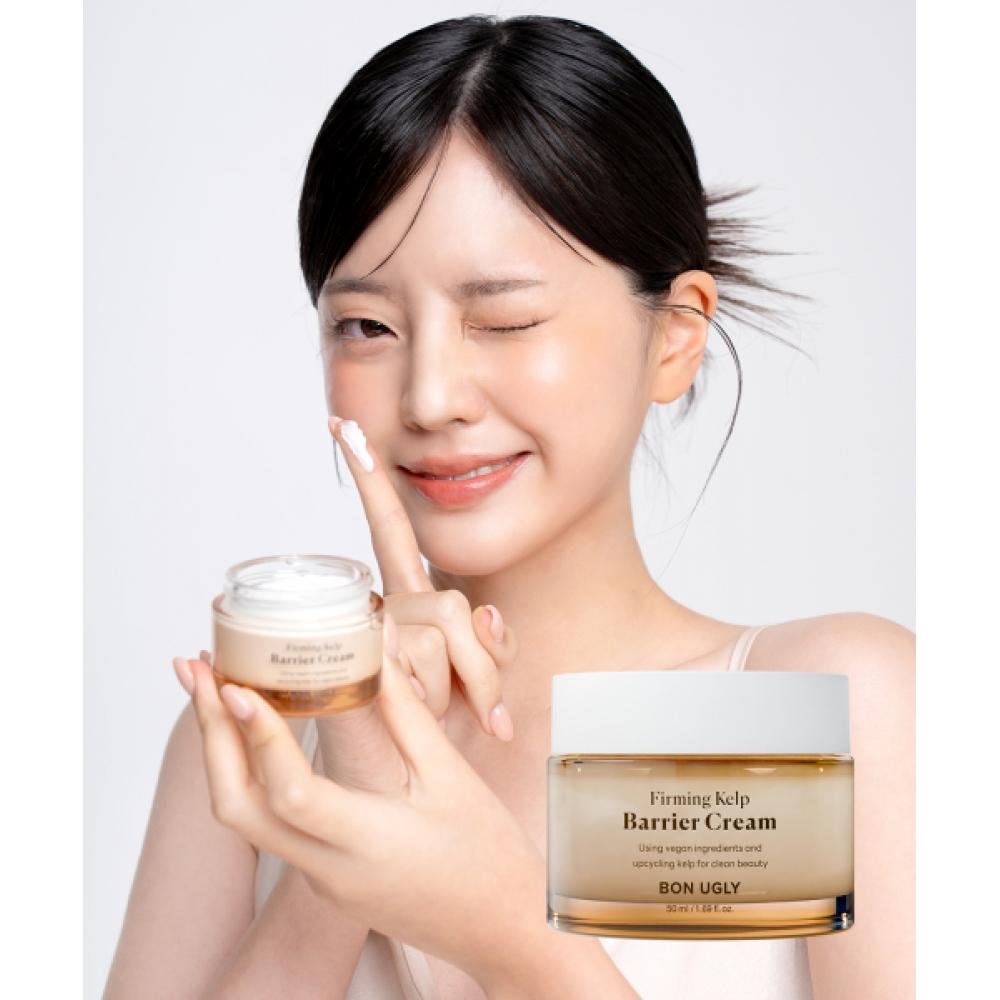 Bon Ugly Firming Kelp Barrier Cream 50ml NONE