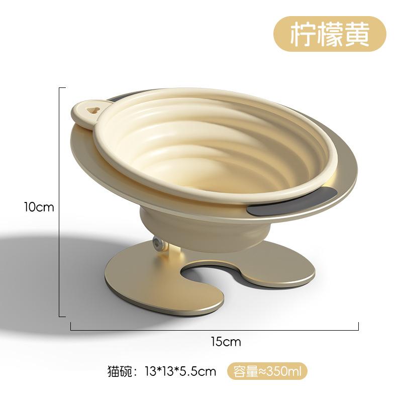 

Держатель миски для кошки, креативный регулируемый контейнер для хранения, шампур для кошачьего корма, миска для еды, бытовой, с защитой шеи, портативные складные кормушки для домашних животных жёлтый