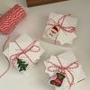 Feiertags Rot und Weiß Seil Flexibles Dekoratives Band für Weihnachts Bastelarbeiten Ornamente DIY