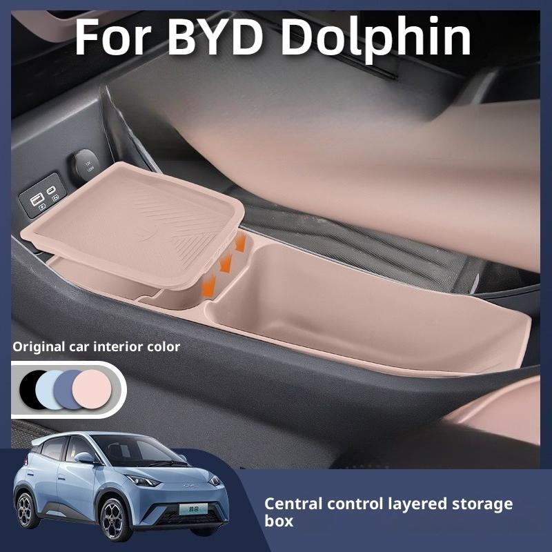For BYD Dolphin Surf/Mini Atto 1 Center Console Lower Storage Box Armrest Box Organizer Double-Layer Storage Box SiliconeGood product