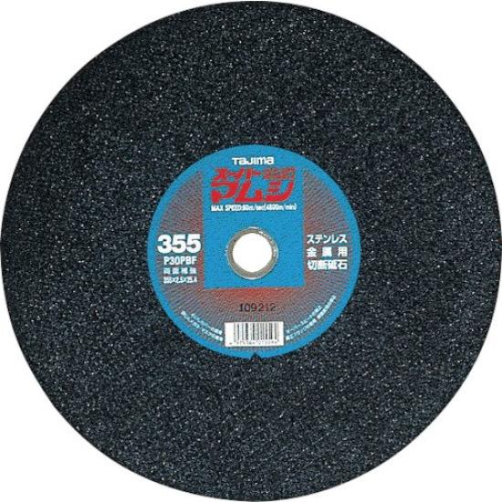 

Режущий круг Tajima Super Viper 355 355×2,5×25,4 мм SPM-355