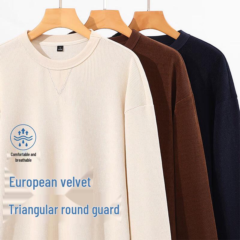 JEEP SPIRIT Men's Reinforced Collar Round Neck Sweatshirt