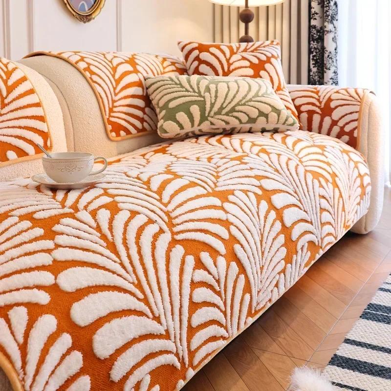 

Плюшевая подушка для дивана с узором из листьев, жаккардовый узор, Г-образное полотенце для дивана, универсальный нескользящий чехол для дивана Four Seasons, домашний декор A 70x70