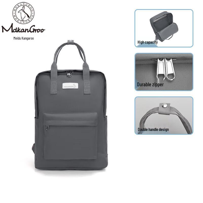 MEIDUSHU Casual Unisex Student Travel Backpack