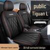 Volkswagen Tiguan L Ganzjahres-Vollleder Maßgefertigte Sitzkissen & Bezüge