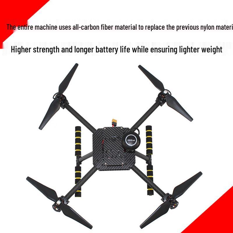 Hujian F450 Full Carbon Fiber Ready-to-Fly Quadcopter Drone Kit (CN version)