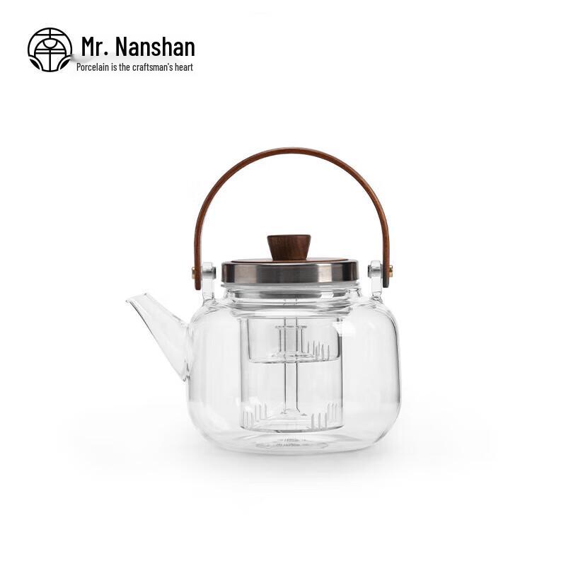Nanshan Xiansheng Heat-Resistant Glass Boiling Teapot