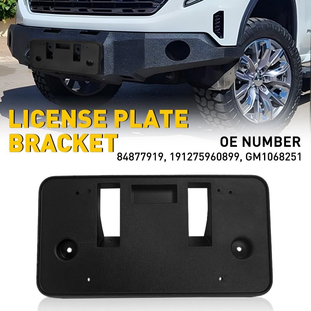 מחזיק תושבת מסגרת ללוחית רישוי קדמית עבור GMC Sierra 1500 2022-2025 84877919